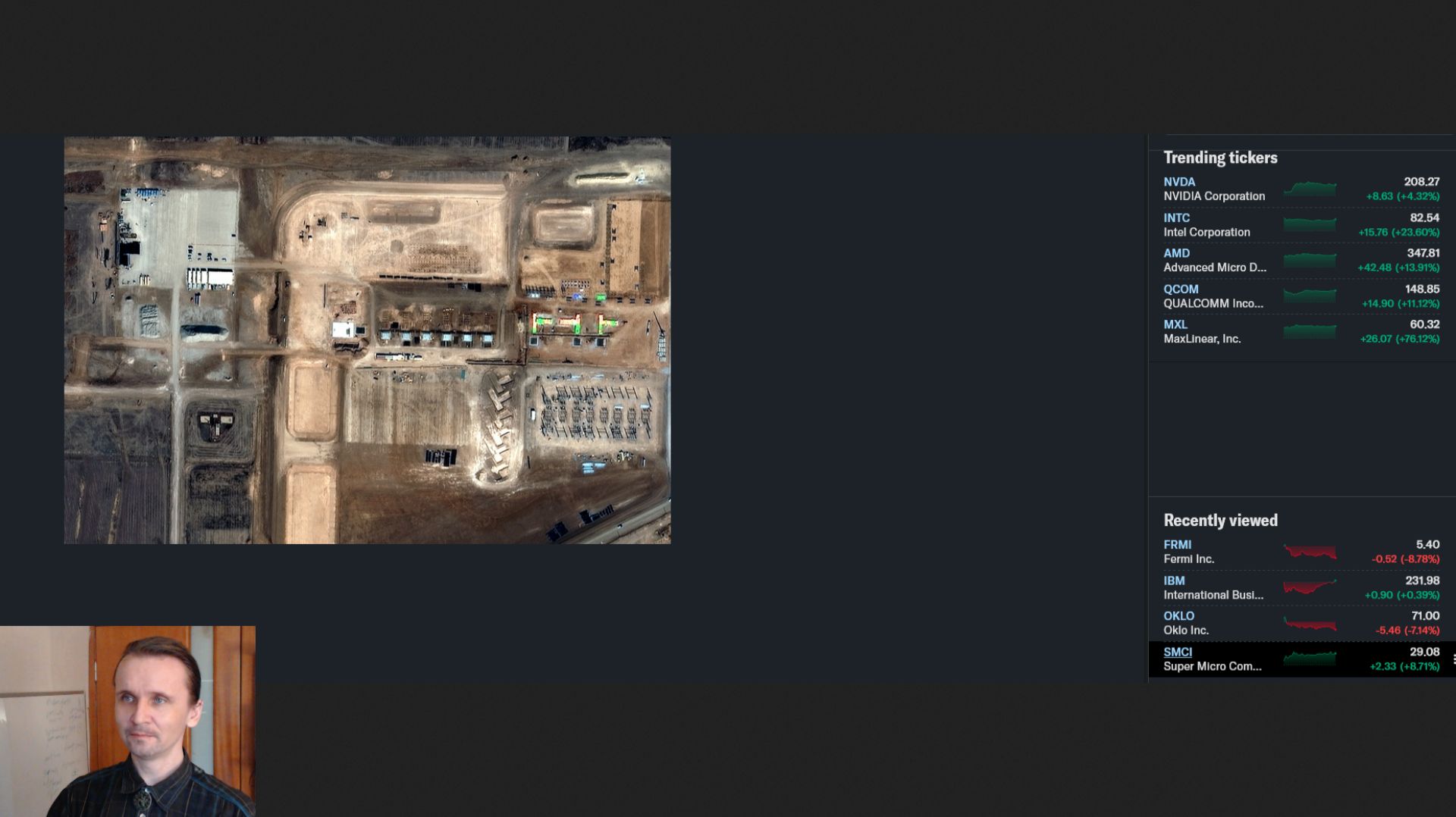 Подборка экономических новостей. Fermi. Дата-центр без клиента