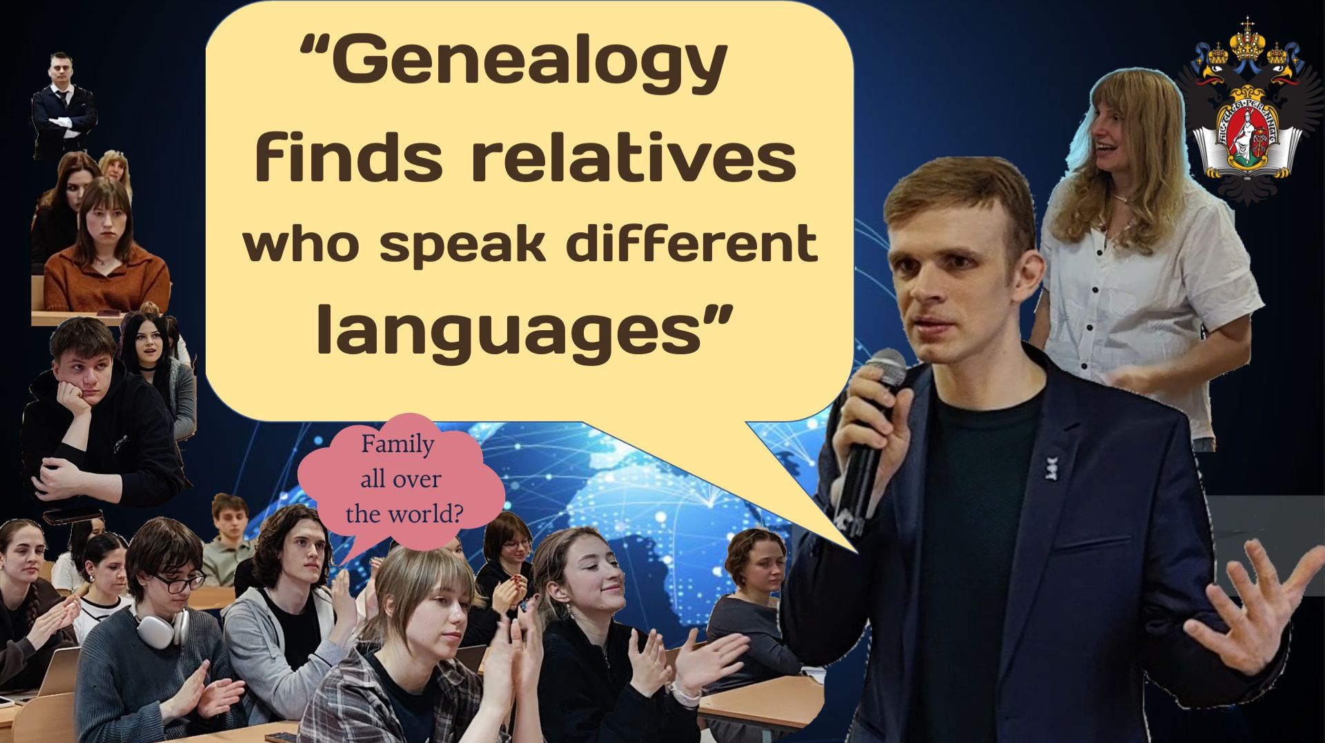 Kalinin Ivan 2026. Family Around The World. SPBU