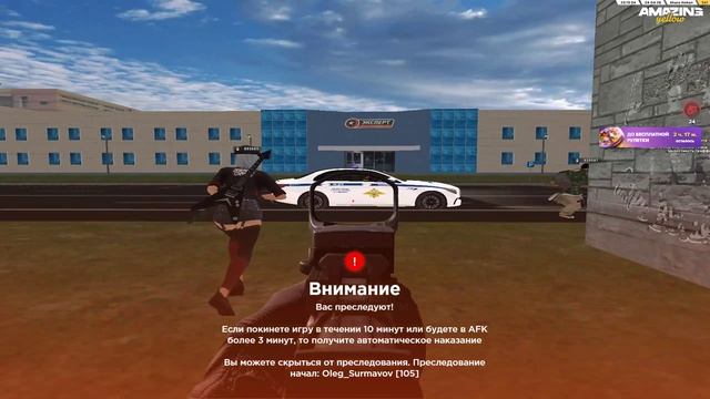 Токио 2026.04.24 - 23.14.03.02.DVR - Trim