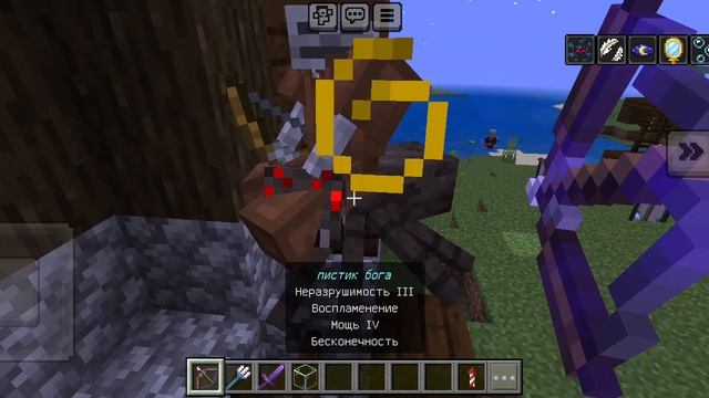 я нашол скелета в кожаном сете на пауке в Майне.