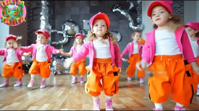 НОВЫЙ КЛИП ДУДИ ДУДИ ДАМ ДАМ DUDI DUDI DAM ТАНЕЦ ДЕТСКАЯ - ПЕСНЯ