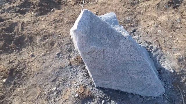 камень на торфяном бетоне