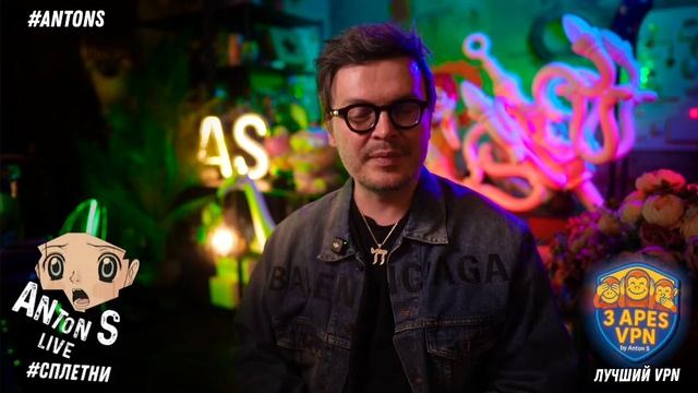 Разговоры о звёздах