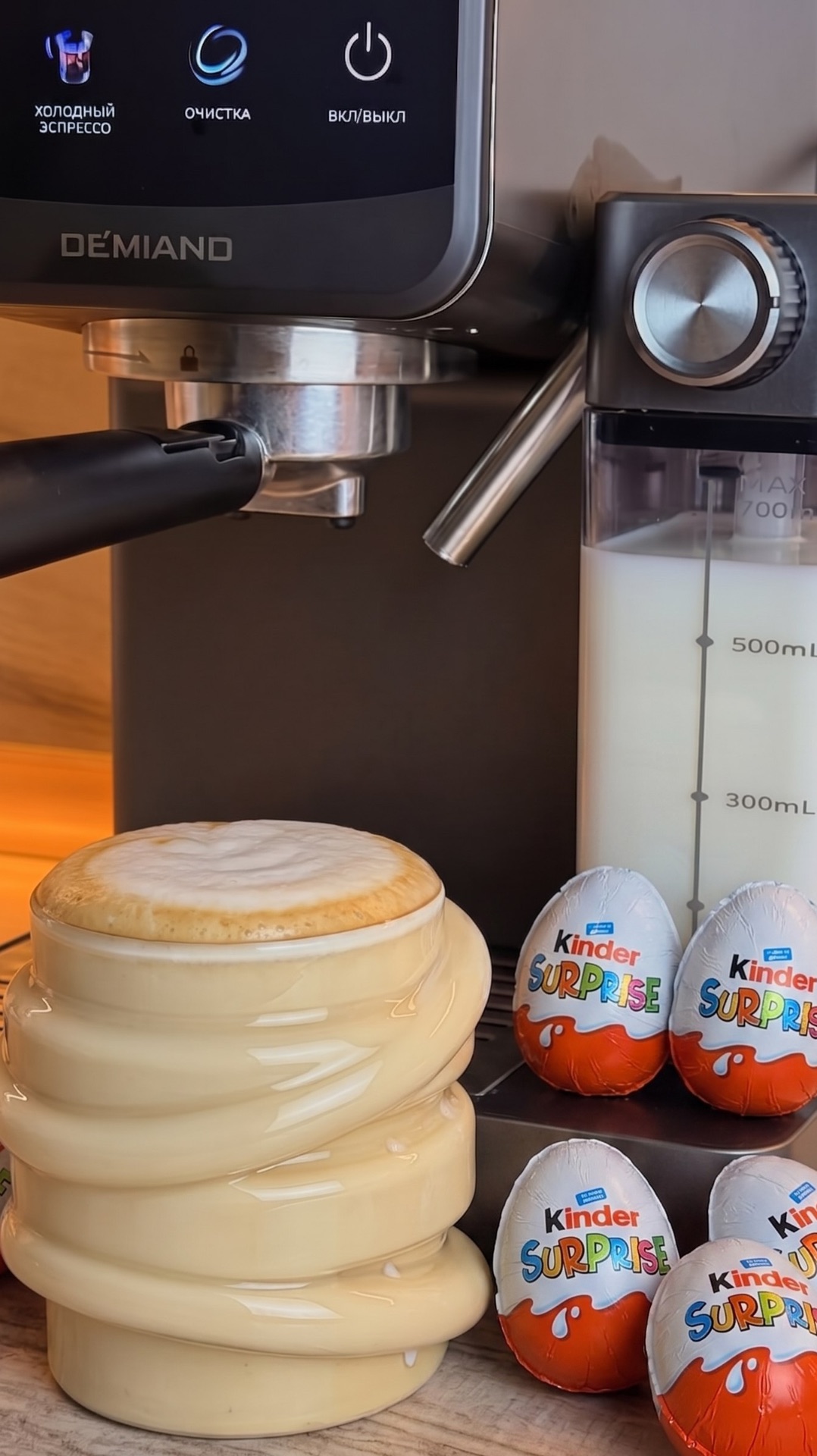 Трендовый десерт под капучинку 