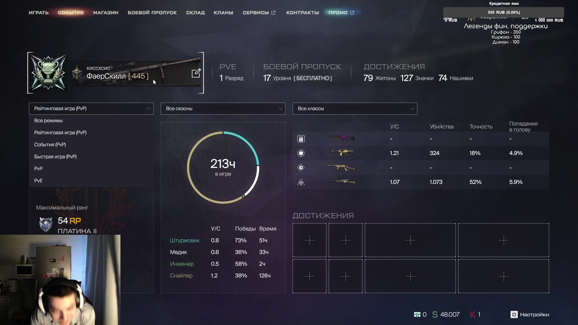 ПЬЯНОЕ ТУРБО DOTA 2 13