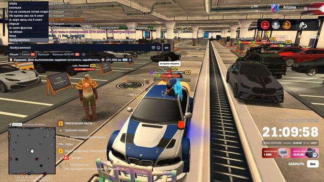 Grand Theft Auto  San Andreas 2026.04.25 - 21.09.51.01