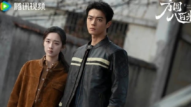 Новые китайские дорамы апрель 2026