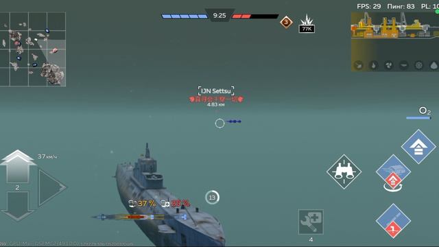 ИГРАЕМ В ВАРТАНДЕР МОБАИЛ