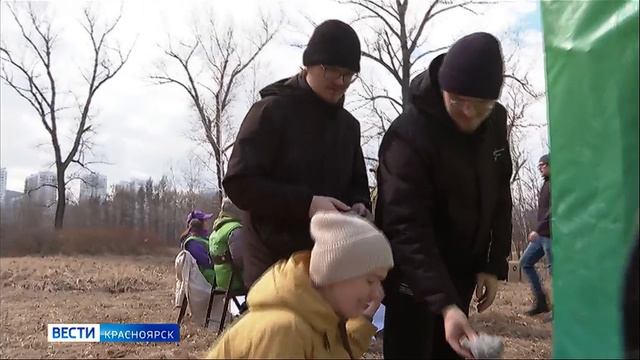 Вести. Красноярск от 25.04.2026