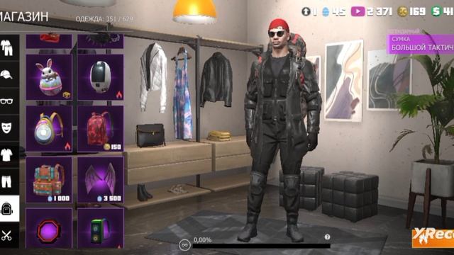 я стал бандитом на 24 часа   2 часть  из 5