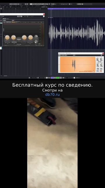 Заметка звукорежиссера 356. Аранжировка сведение мастеринг треков.