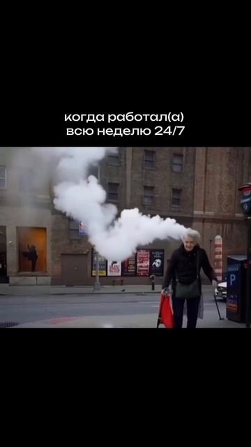 Предприниматели поймут.

И да справляться с рабочими процессами вдвойне сложнее если кроме основ