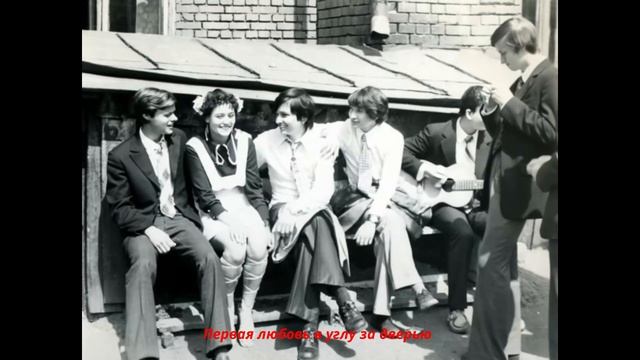 Полжизни прошло