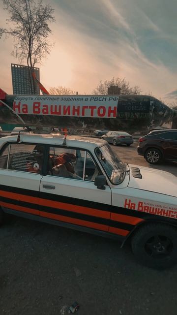 жигули 2101 авто Automobile