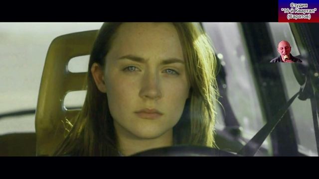 Вячеслав Томенко - Букет на прощанье