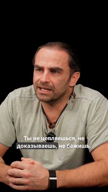 Самое главное в жизни человека - это его состояние.