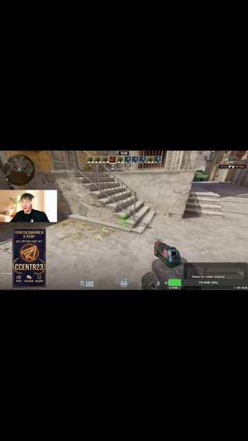 Standoff2 Стандофф2 SO2 СО2 гейминг игры шутер киберспорт стандоффвидео