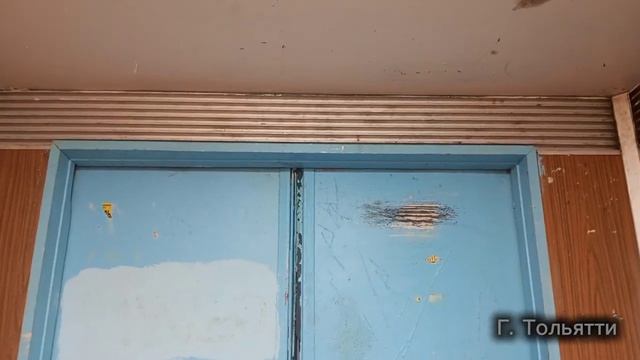 Залипайка в доме 1993 года! Лифты КМЗ 1990  Тольятти