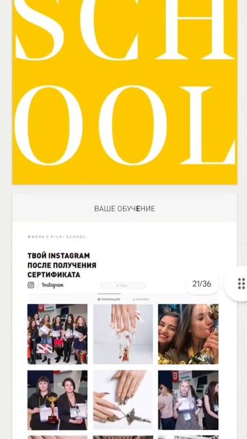 Распаковываю смыслы продукта