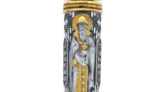 Подвеска-мощевик Святитель Спиридон Тримифунтский серебро 925 проба арт. 12.104