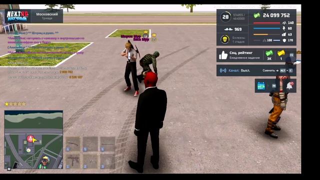 Replay 2026-04-20 01-51-17 - Trim