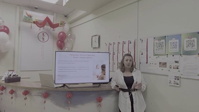 День открытых дверей в Клинике Караулова 19 апреля 2026 года. Открытие.