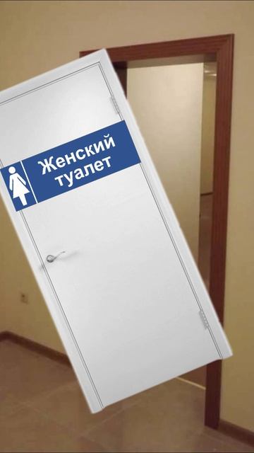 Что случилось во вторник....