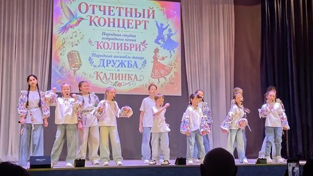 Колибри песня Сосед