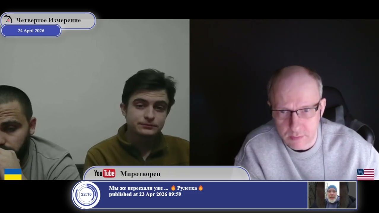 В чем ценность украинской державы?