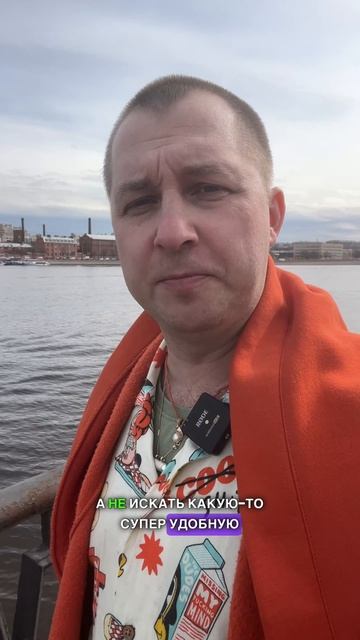 Почему спина болит когда мы сидим?