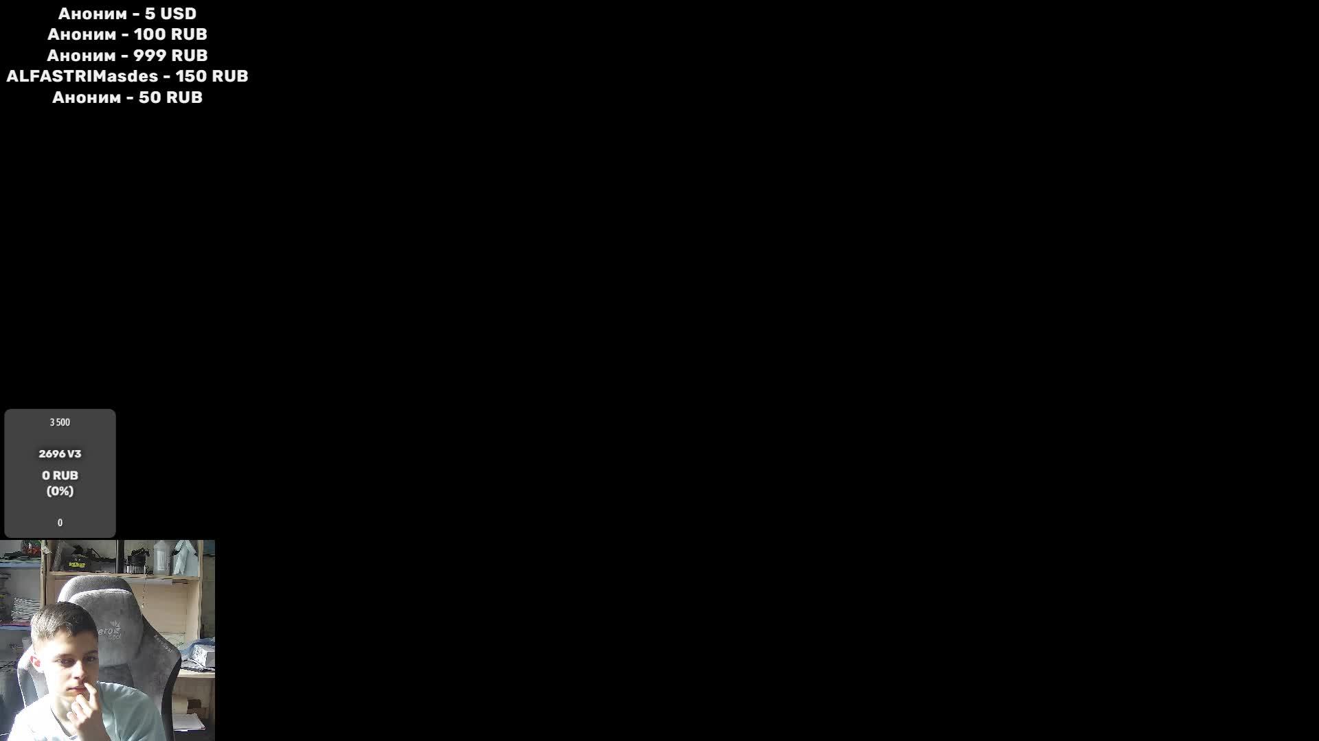 PUBG на AMD Ryzen 9 3900XT  3080  DDR4 12GB 3000 Pubg Pubglive Pubgbattlegrounds