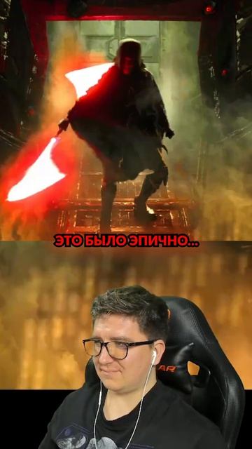 Одно из лучших появлений этого года дартмол Starwars звездныевойны эпик мультсериал