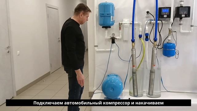 Что делать если из гидроаккумулятора вышел воздух?