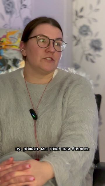 За каждым великим Дивом стоит живая энергия!   