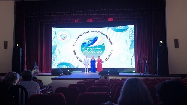 Семейное трио СОЮЗ - Держись боец!