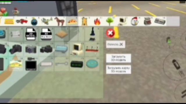 Как сделать микроволновку в чикен Ган?