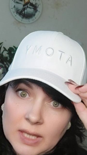 Кепка Атоми