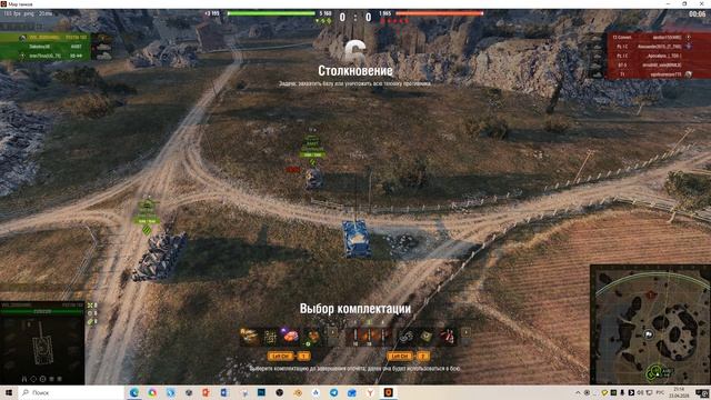 Малолетний рейдер был уничтожен а другой обосрался на всю игру