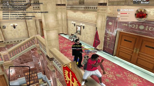 RADMIR CRMP 2026-04-25 03-05-01 - Trim