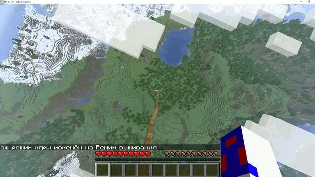 СУПЕР ПРЫЖОК