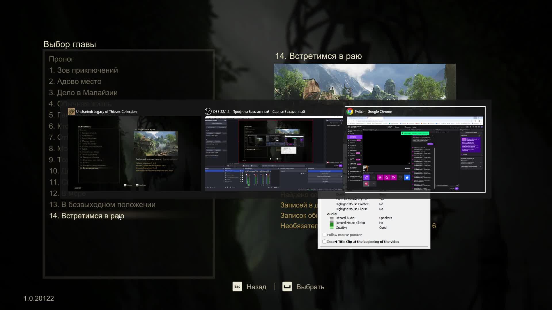 Стрим. Вижу чат только на твиче: Https:www.twitch.tvsergo_twitch_tv