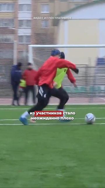 Горячие новости