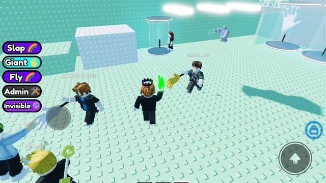 Хи Хи Хо Хо Ха Ха