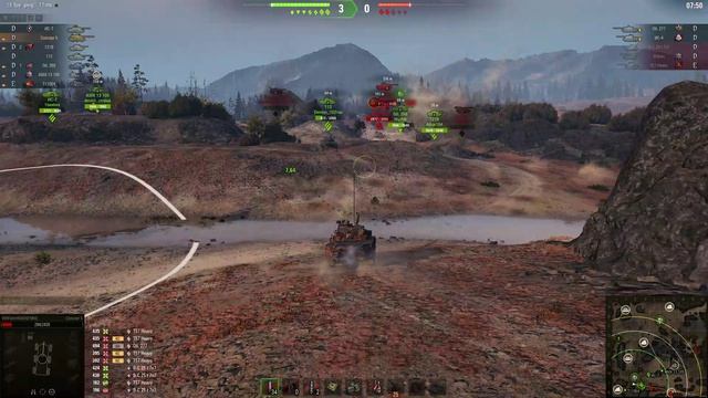 МТ Натиск Концепт