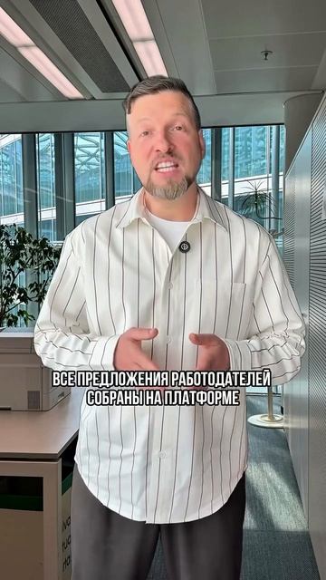 Целевое обучение станет прозрачным