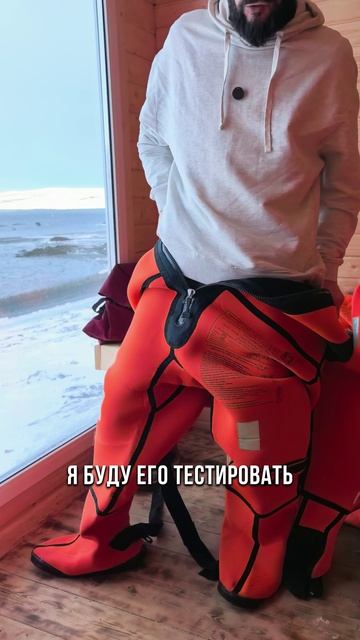 Что такое флоатинг?