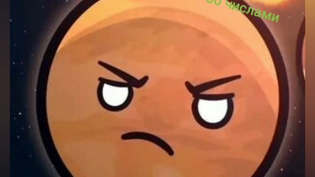 Если я говорю о тебе то ТЫ ВЫБЫВАЕШЬ!!! ШАРАНУТЫЙ КОСМОС