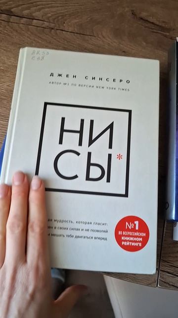 Книжный улов: что я нашла в библиотеке на этой неделекниги чтение библиотека люблючитать