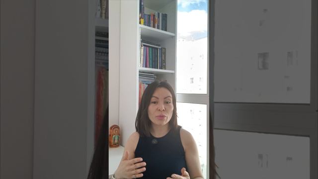 Главное астрологическое событие 2026 года - Уран в Близнецах 1 часть