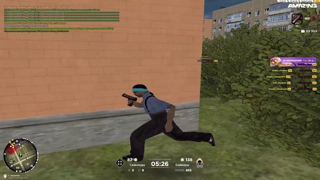 Grand Theft Auto  San Andreas 2026.04.26 - 01.57.34.08 - Trim